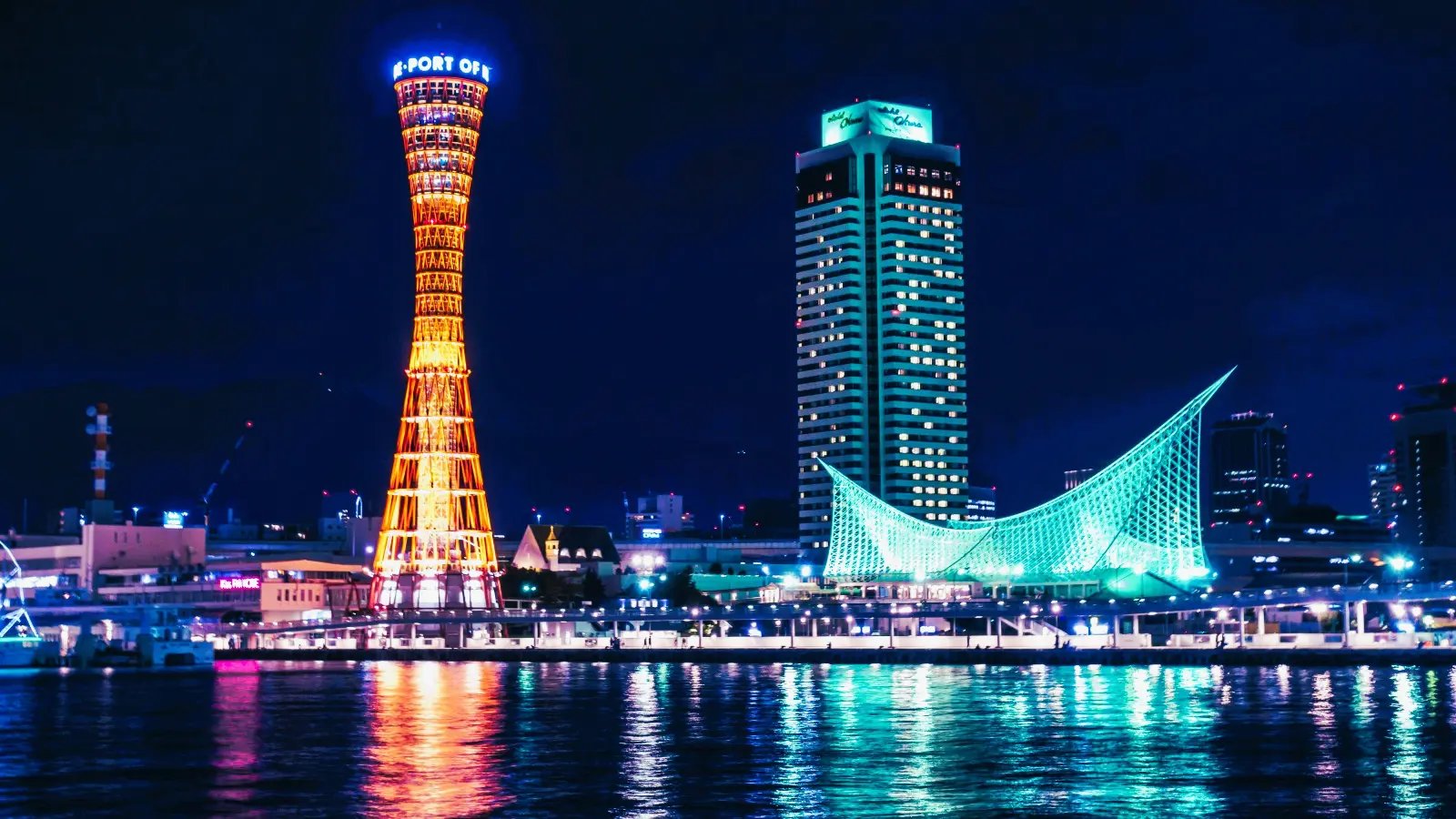 🗼 고베 포트 타워 이미지 7